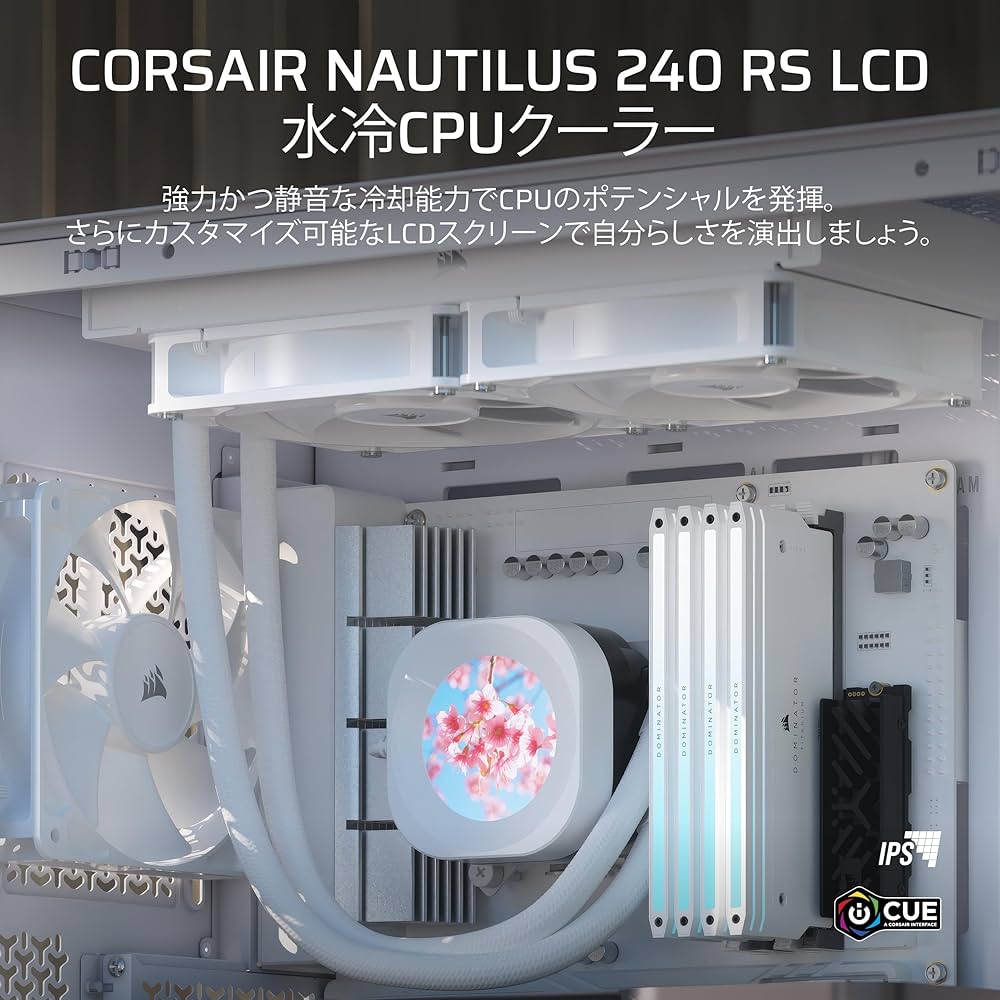 Amazon.co.jp: CORSAIR NAUTILUS 240 RS LCD 液体CPU クーラー – 2.1