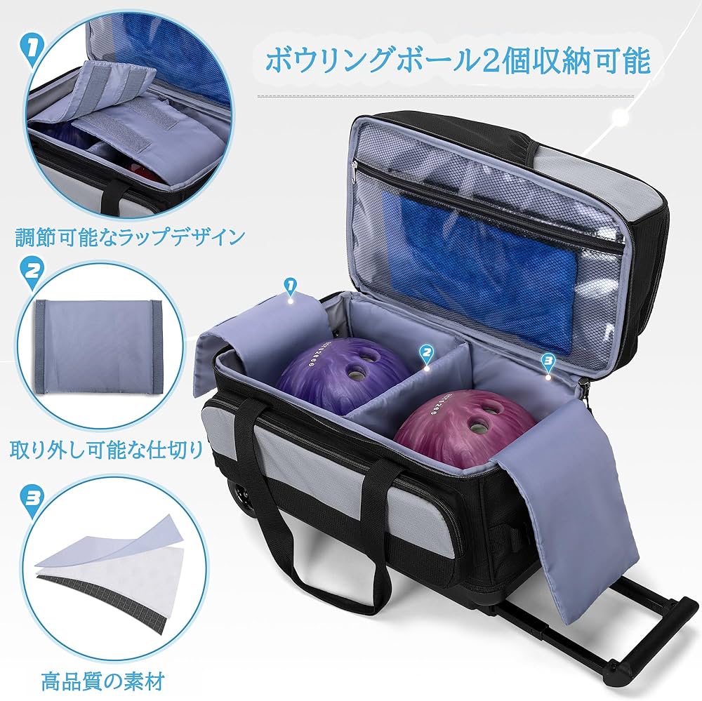 Amazon.co.jp: GOBUROS ボウリング バッグ キャスター付き 2個用