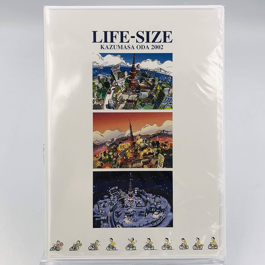 Amazon.co.jp: 小田和正 LIFE-SIZE 2002 FC限定 [DVD] : DVD