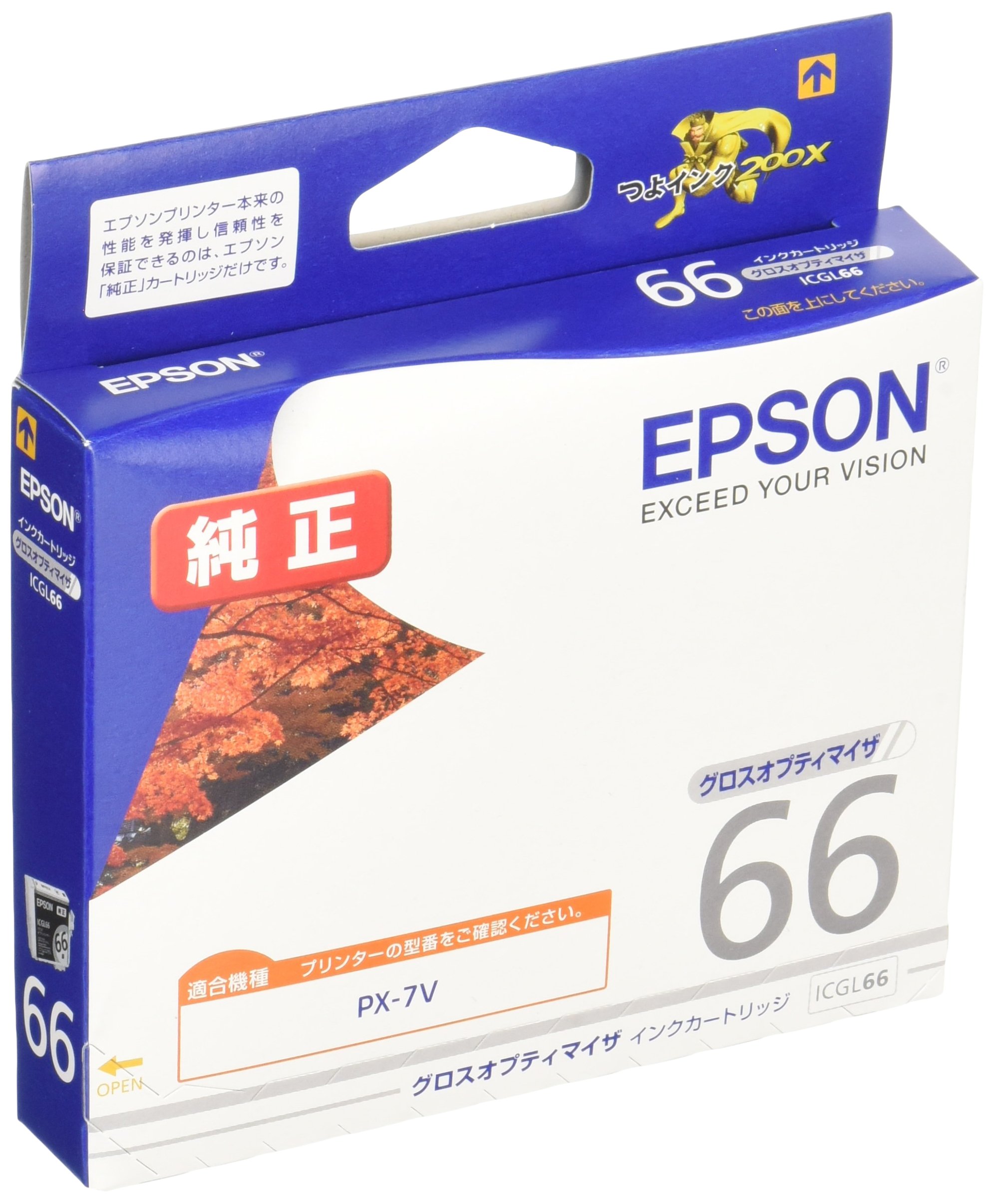 Amazon.co.jp: エプソン EPSON 純正インクカートリッジ ICGL66 PX-7V用