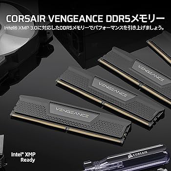 Amazon | CORSAIR DDR5-5200MHz デスクトップPC用メモリ VENGEANCE