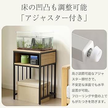 Amazon.co.jp: 水槽台 水槽スタンド 幅45cm 60cm 2段 収納棚 木製 耐