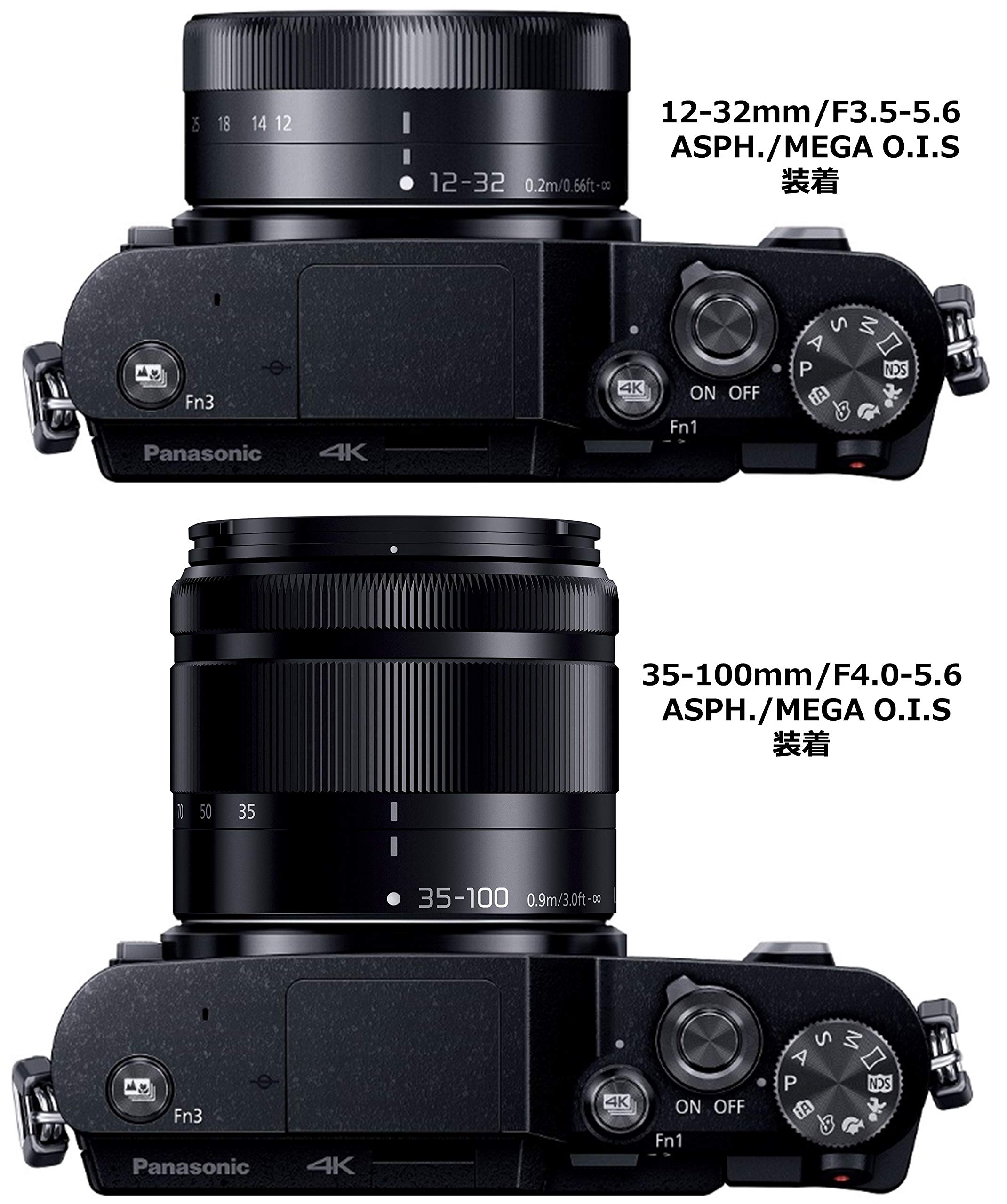 Amazon | パナソニック ミラーレス一眼カメラ ルミックス GF10 ダブル