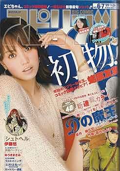 813JXRg3zQL._AC_UF350,