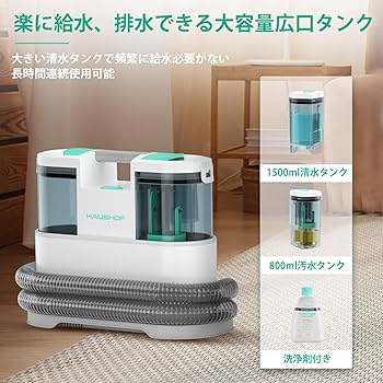 813NAWeeGiL._AC_UF350,