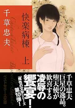 813R6ZKJhuL._AC_UF350,