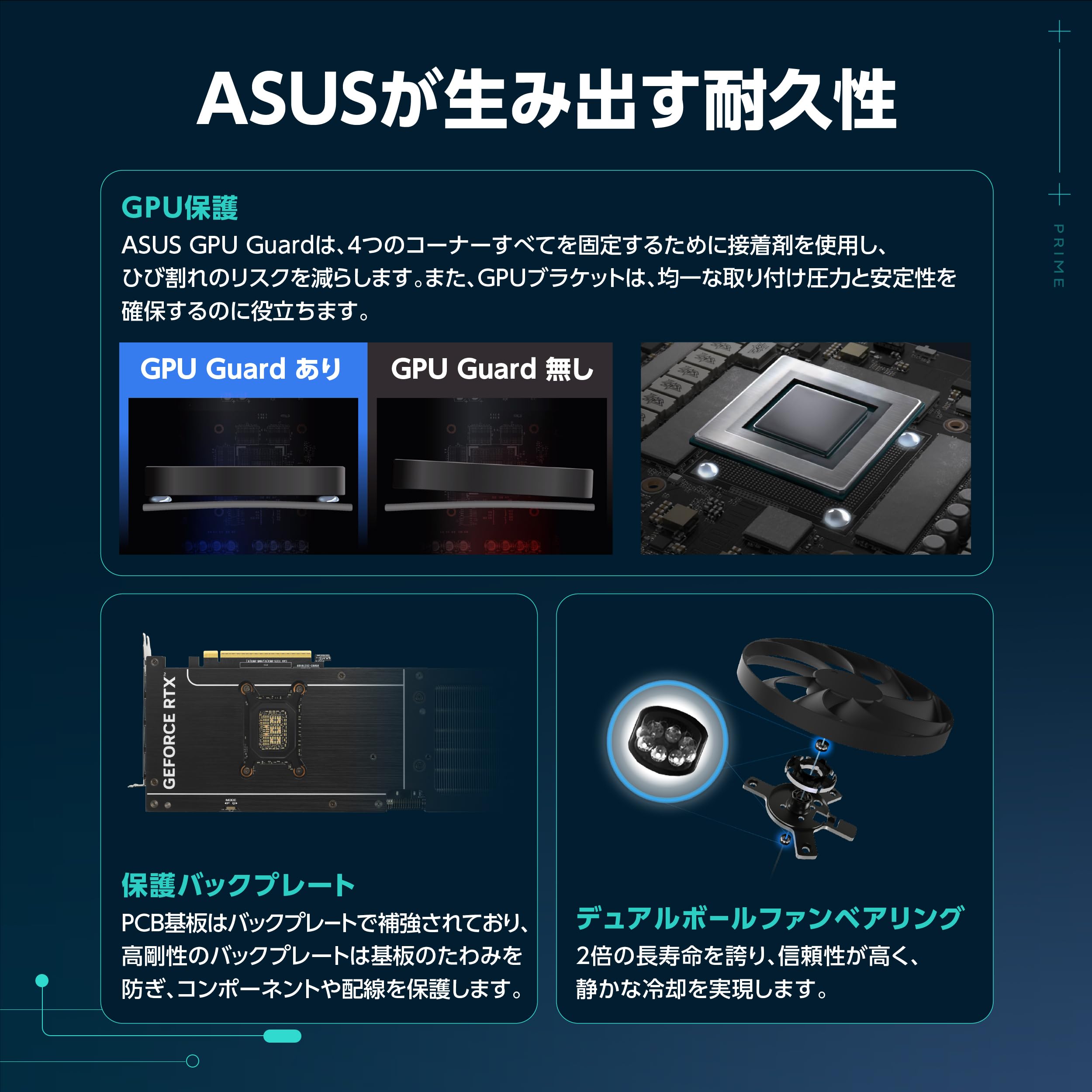 Amazon | ASUS NVIDIA GeForce RTX 5070Ti ビデオカード 16GB GDDR7