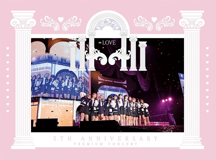 Amazon.co.jp: =LOVE 5th ANNIVERSARY PREMIUM CONCERT (2BD) [Blu-ray
