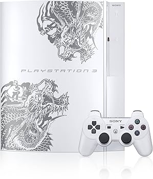 Amazon | PLAYSTATION 3 (80GB) 「龍が如く3」昇り龍パック