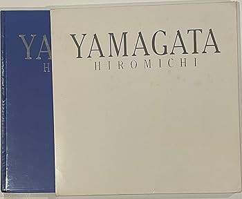 山形博導画集 | 山形 博導 |本 | 通販 | Amazon