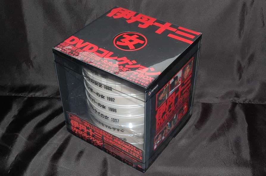 伊丹十三DVDコレクション たたかうオンナBOX (初回限定生産): Amazon