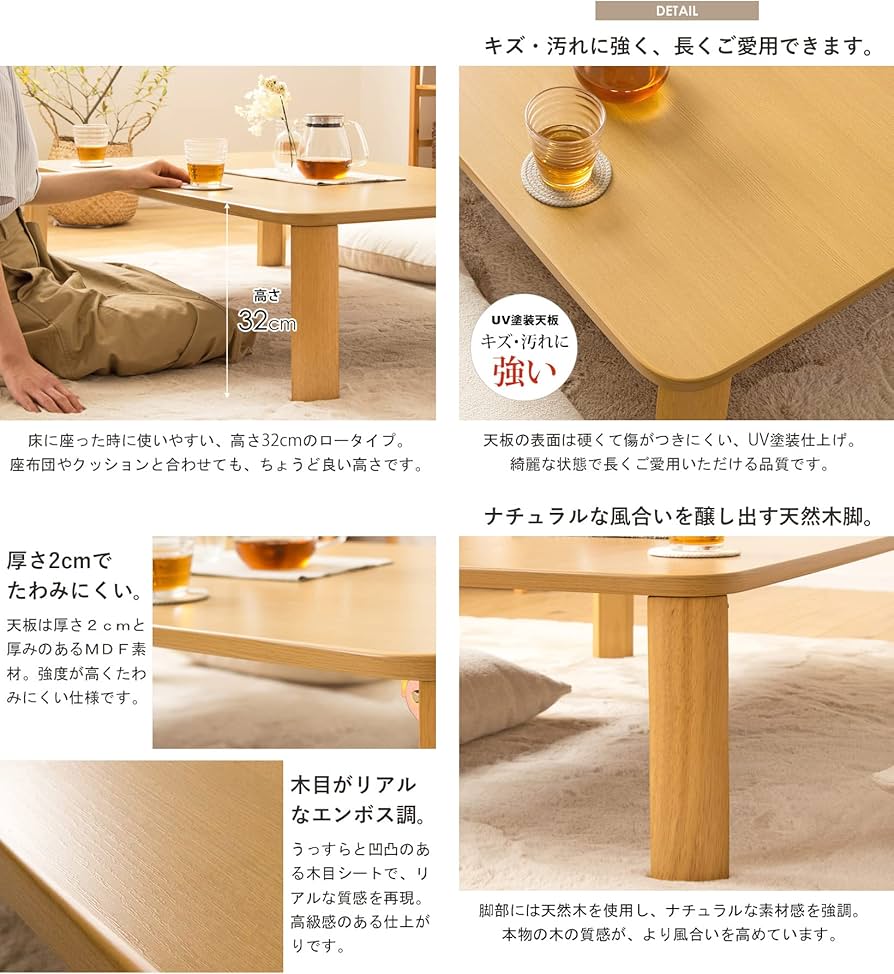 813wtoqXH8L._AC_UF894,