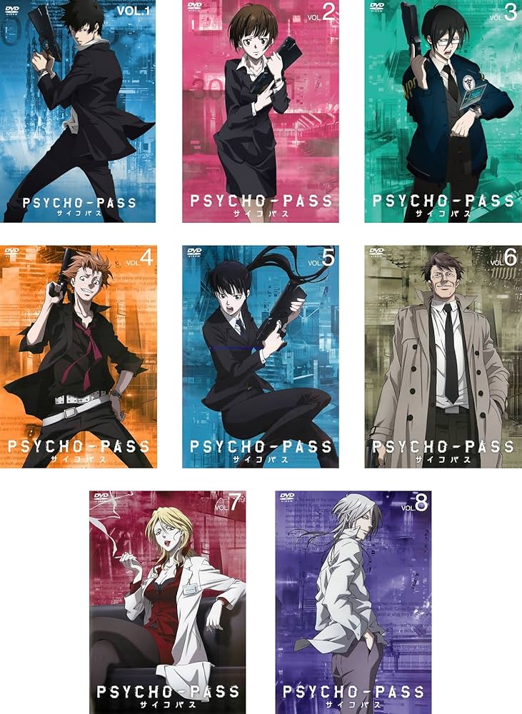 Amazon.co.jp: PSYCHO-PASS サイコパス [レンタル落ち] 全8巻セット