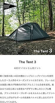 Amazon | BROOKLYN OUTDOOR COMPANY (BOC) ブルックリンアウトドア