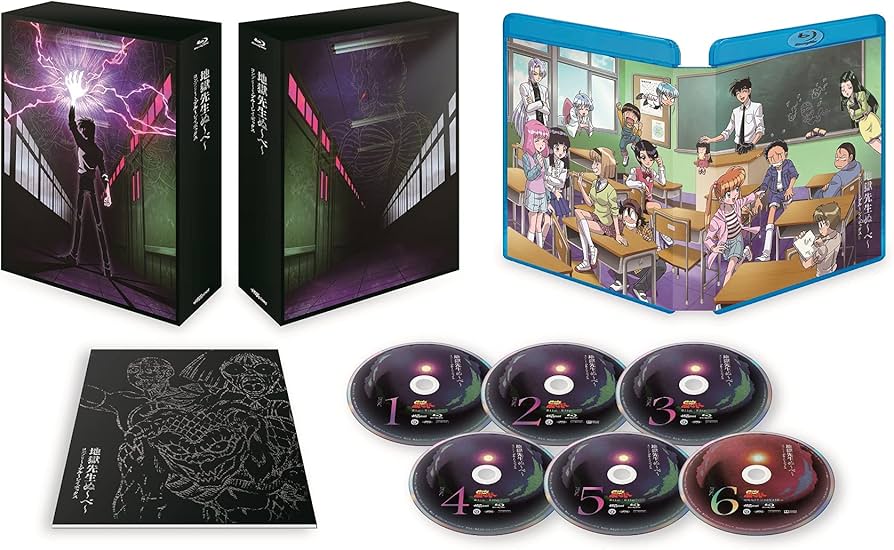 Amazon.co.jp: 地獄先生ぬ~べ~ コンプリ~ト ブル~レイボックス [Blu