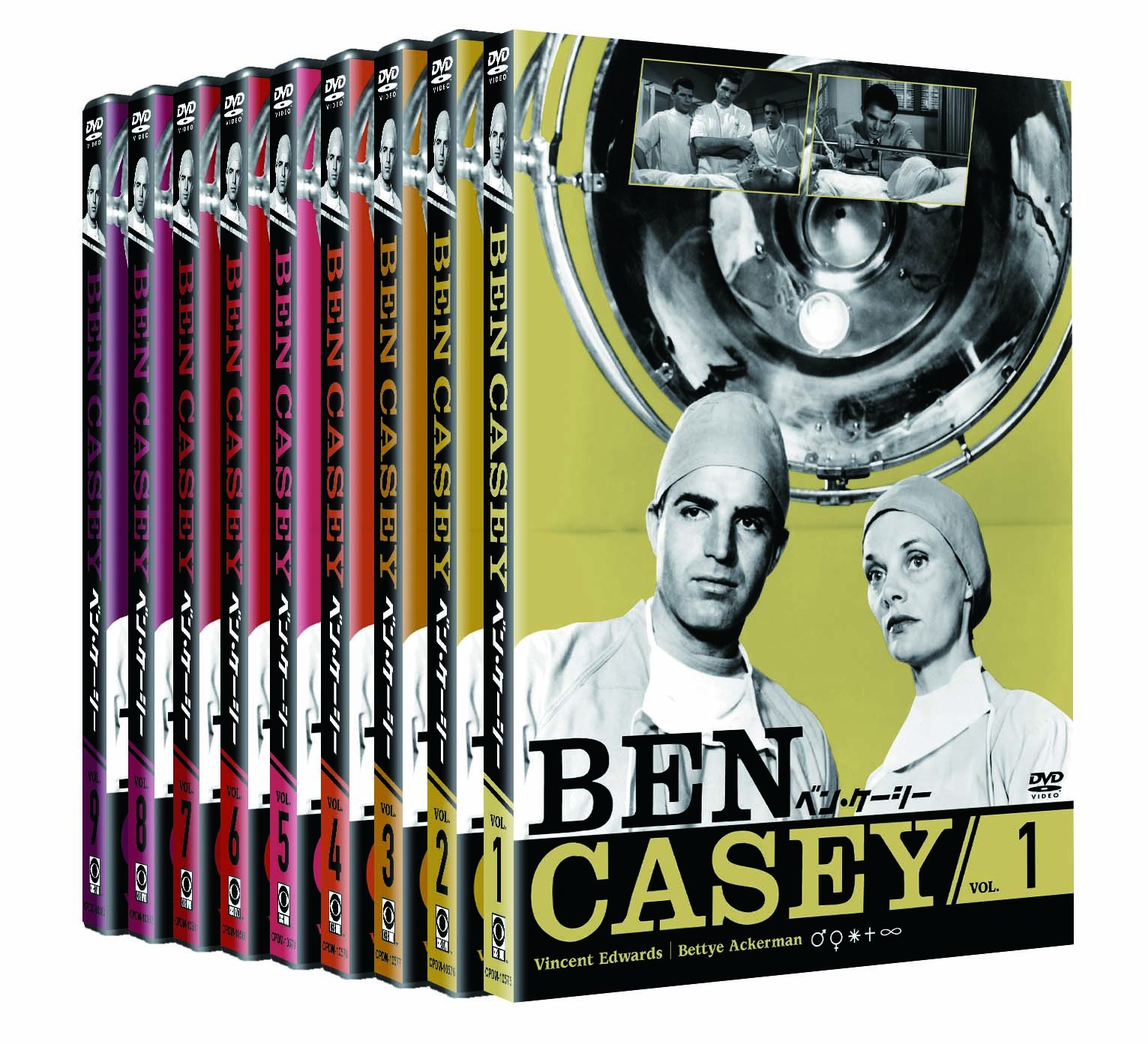Amazon.co.jp: ベン・ケーシー DVD(9枚組)vol.1 : ヴィンセント