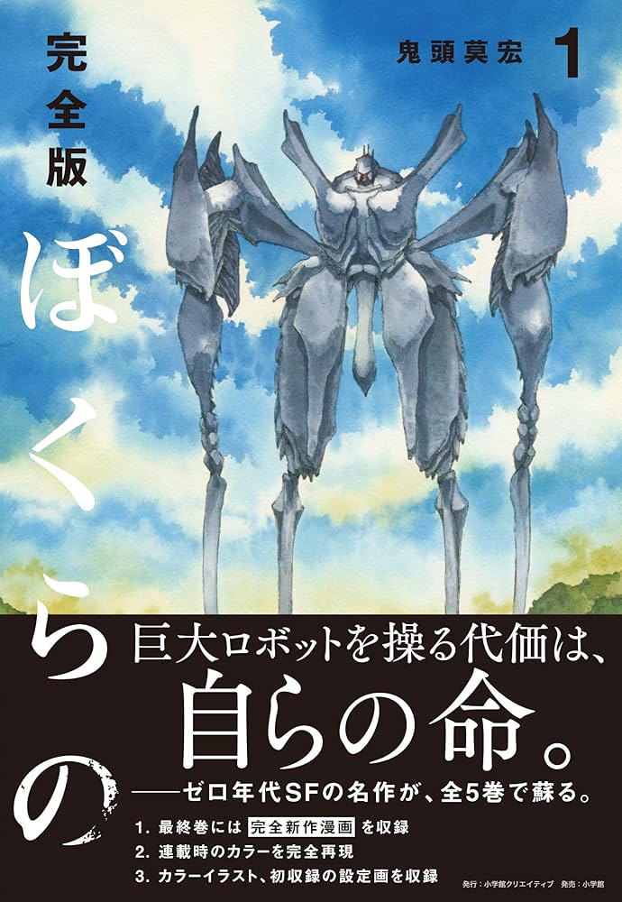 81t0pGodXGL._AC_UF1000,