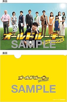 Amazon.co.jp: 【Amazon.co.jp限定】オールドルーキー Blu-ray BOX