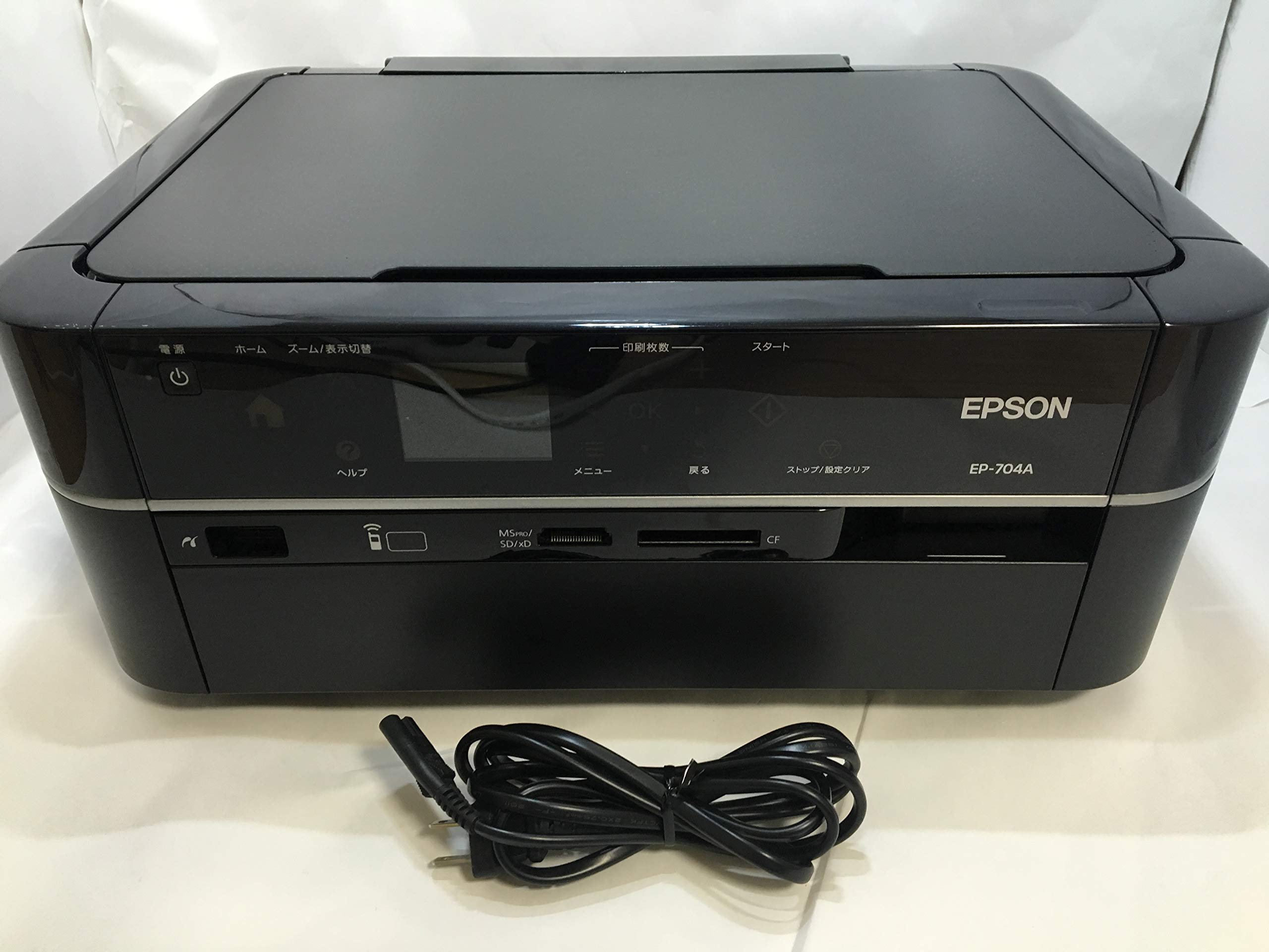 Amazon.co.jp: 旧モデル エプソン Colorio インクジェット複合機 EP