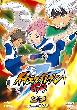 Amazon.co.jp: イナズマイレブンGO 27 (ギャラクシー02) [DVD] : 寺崎