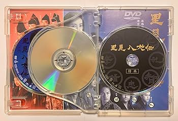Amazon.co.jp: 里見八犬伝 DVD-BOX : 滝沢秀明, 佐藤隆太, 小澤征悦