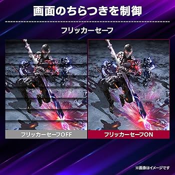 Amazon.co.jp: LG ゲーミングモニター UltraGear 34GP63A-B 34インチ