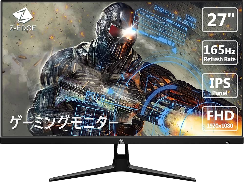 Amazon.co.jp: 165Hz ゲーミングモニター ディスプレイ LED 27インチ