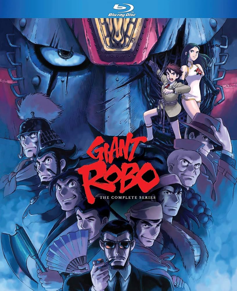 Amazon.com: Giant Robo: Complete Original Ova Series [Blu-ray
