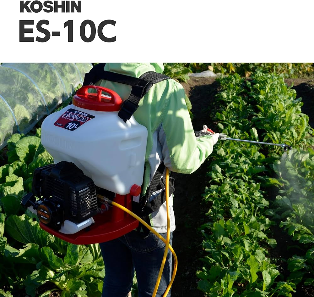 Amazon.co.jp: 工進(KOSHIN) 背負い式 エンジン 動噴 タンク 10L ES