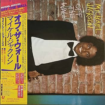 Amazon.co.jp: OFF THE WALL オフ・ザ・ウォール [12