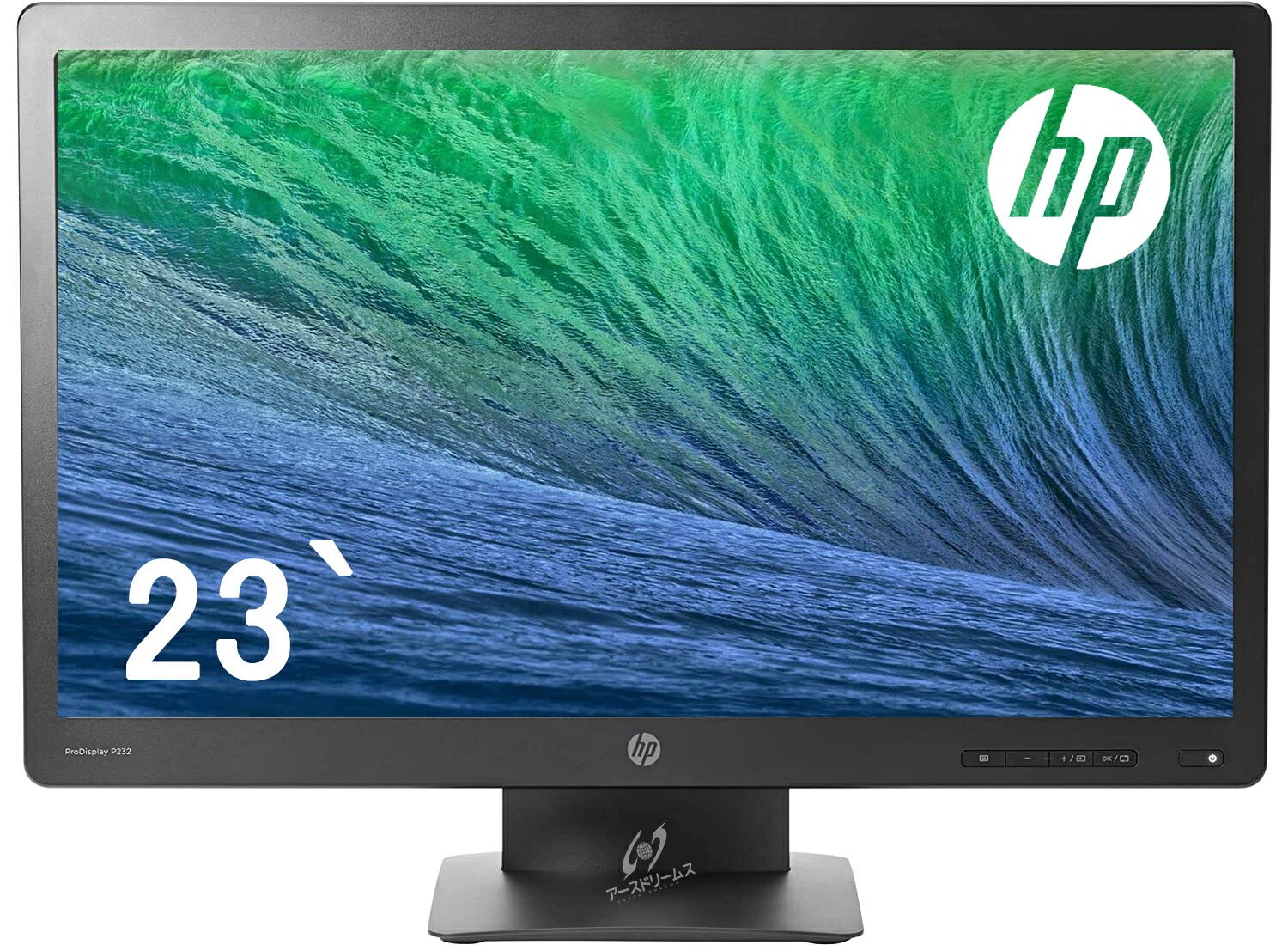 Amazon.co.jp: 【整備済み品】 HP ProDisplay 23インチワイドLED液晶