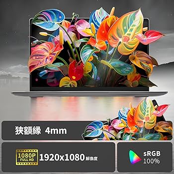 Amazon.co.jp: ESBOOKノートパソコン 【MS Office 2024搭載 &Windows