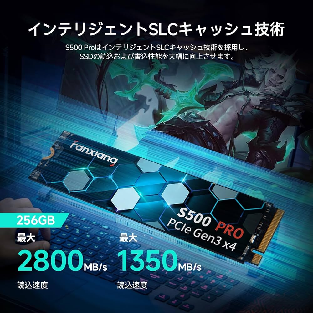 Amazon | fanxiang SSD 256GB NVMe PCIe Gen3.0x4 2800MB/s TLC 3D
