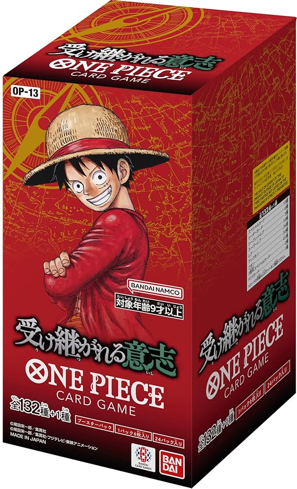 Amazon.com: Bandai One Piece Card Game Inherited Will (OP-13