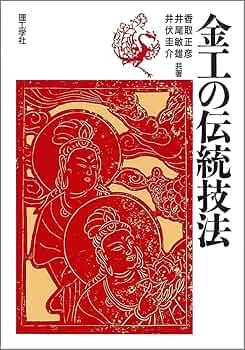 81tNAOLAPtL._AC_UF350,