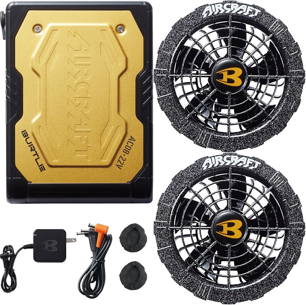 Amazon.co.jp: [バートル] カラーファン+22Vバッテリーセット AC08+