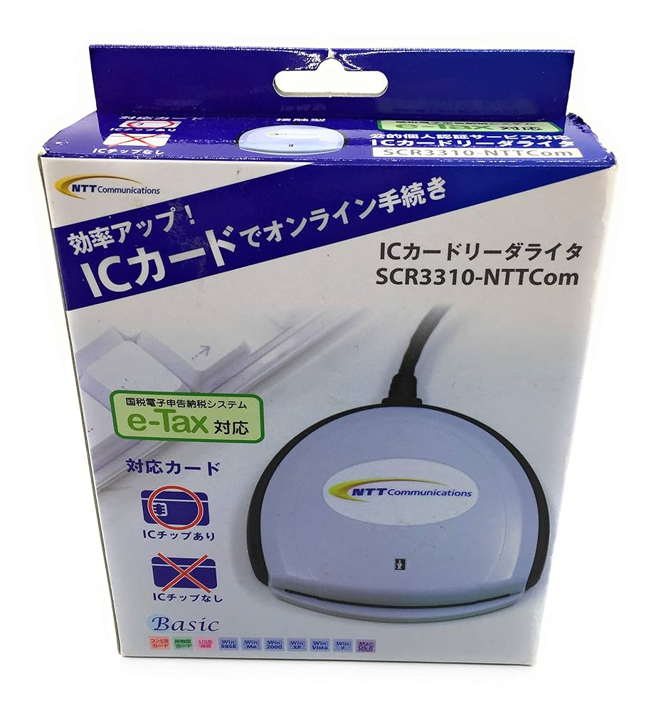 アースソフト PT3 +カードリーダー 【公式通販】