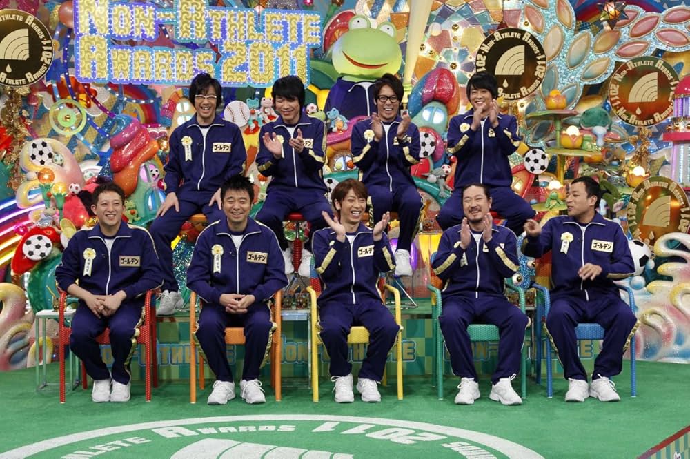 Amazon.co.jp: アメトーーク! DVD 23 : 雨上がり決死隊: DVD