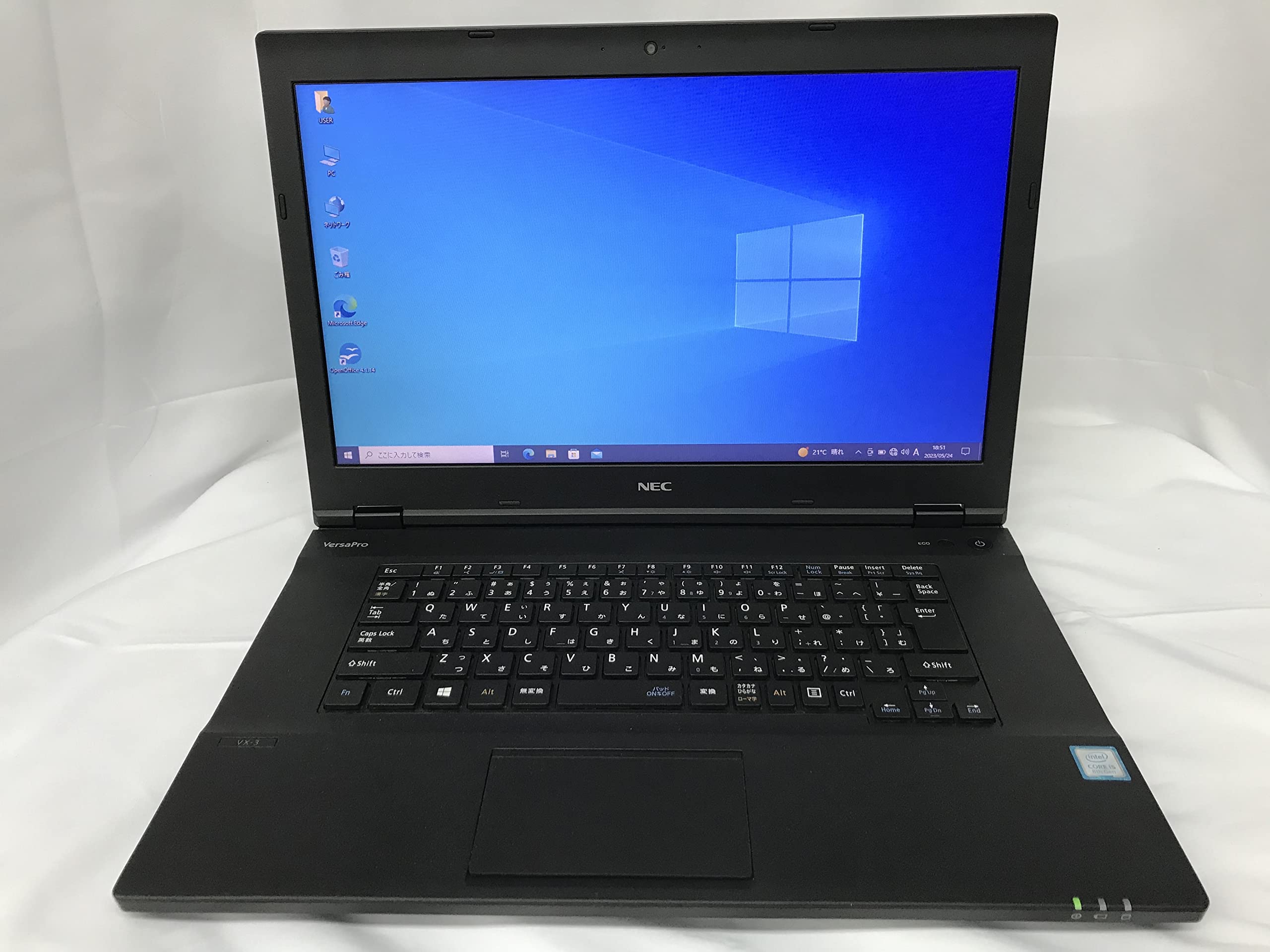 Amazon.co.jp: [Used] NEC VersaPro Type VX VKT16/X-3 PC-VKT16XZG3