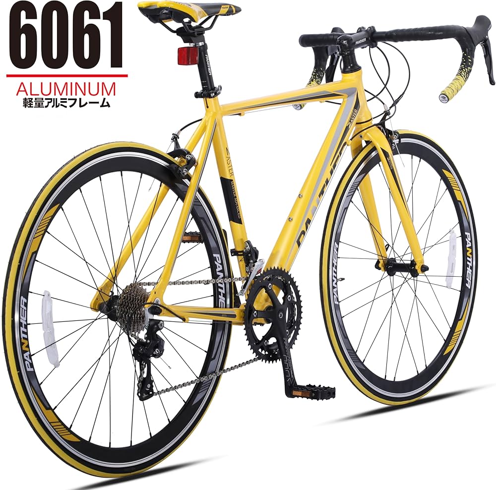 Amazon | PANTHER (パンサー) ロードバイク Masterシリーズ STI