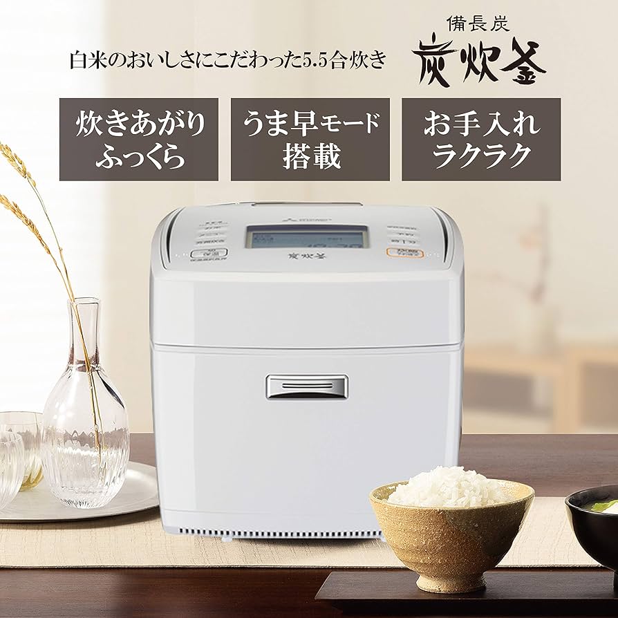 Amazon | 三菱電機 IHジャー炊飯器 備長炭炭炊釜 5.5合炊き ピュア