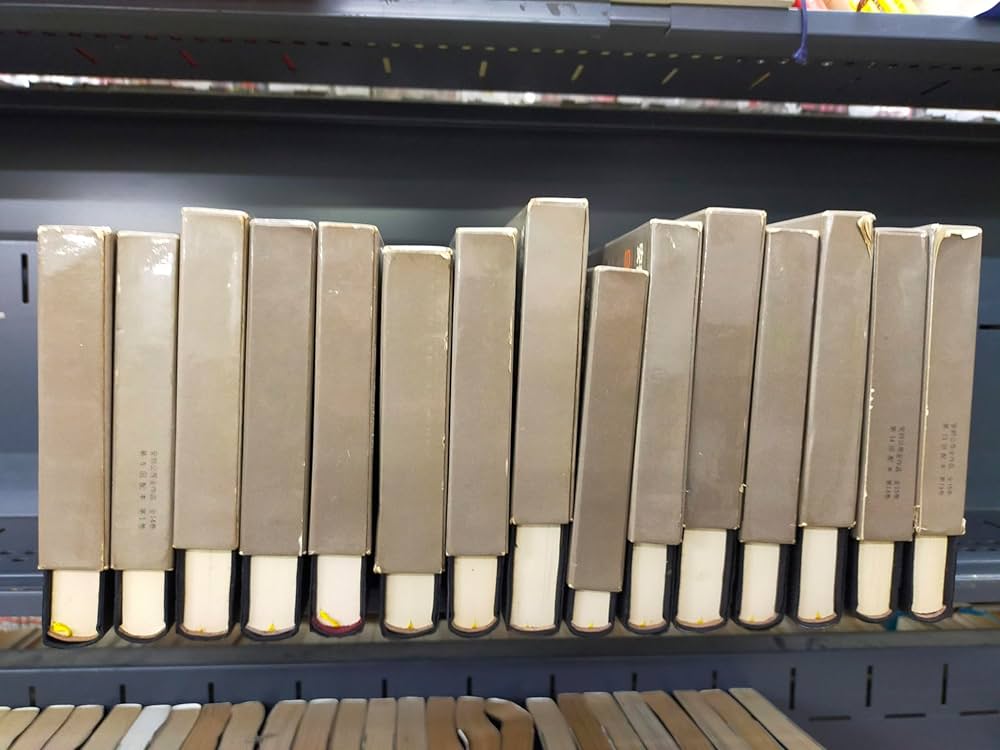 Amazon.co.jp: 安部公房全作品 全15巻揃 : 本