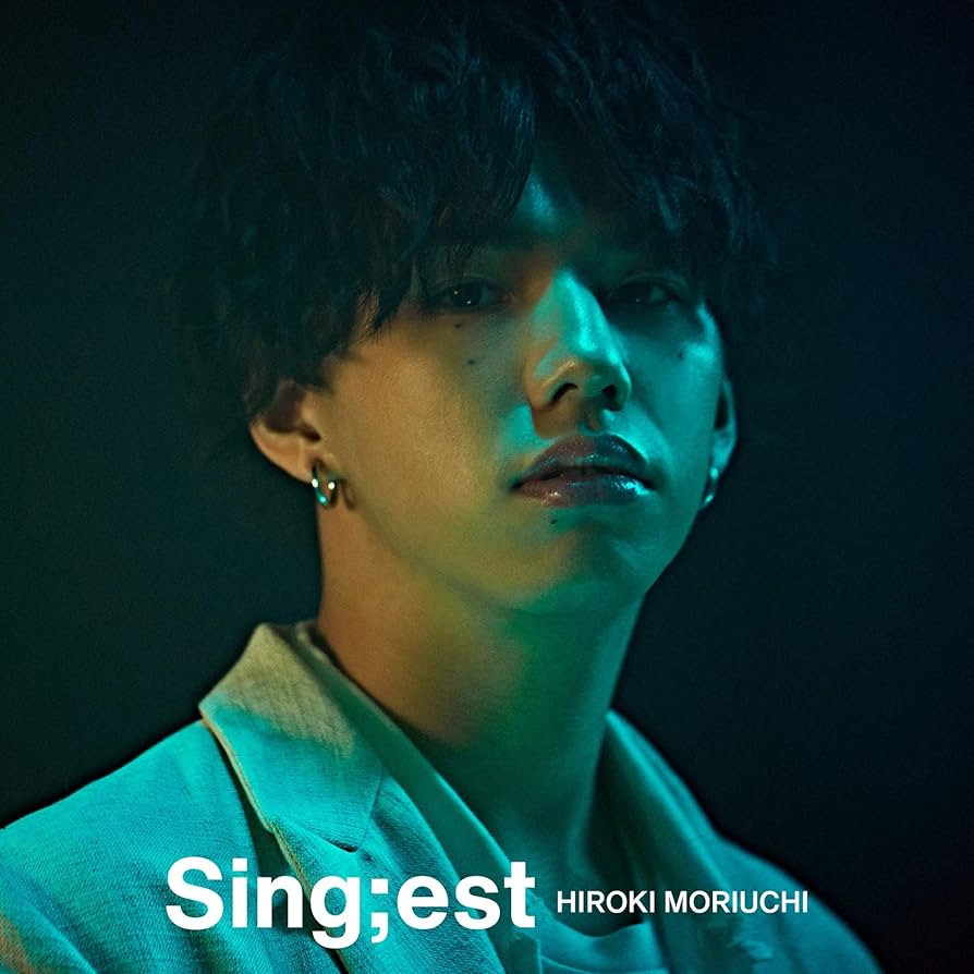 Amazon.co.jp: Sing;est: ミュージック