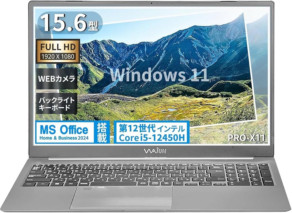 Amazon.co.jp: 【MS Office H&B 2024 】高性能ノートPC/Pro-x11 / 15.6