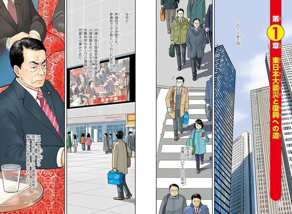 81ts14puRBL._AC_UF1000,