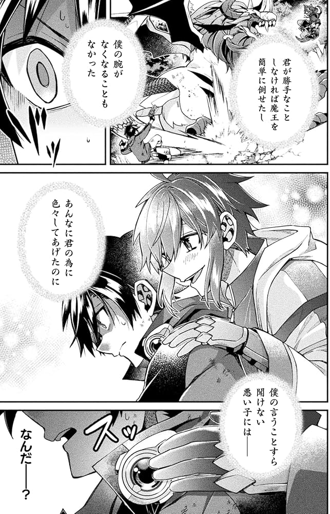 81tx1f-YKdL._AC_UF1000,