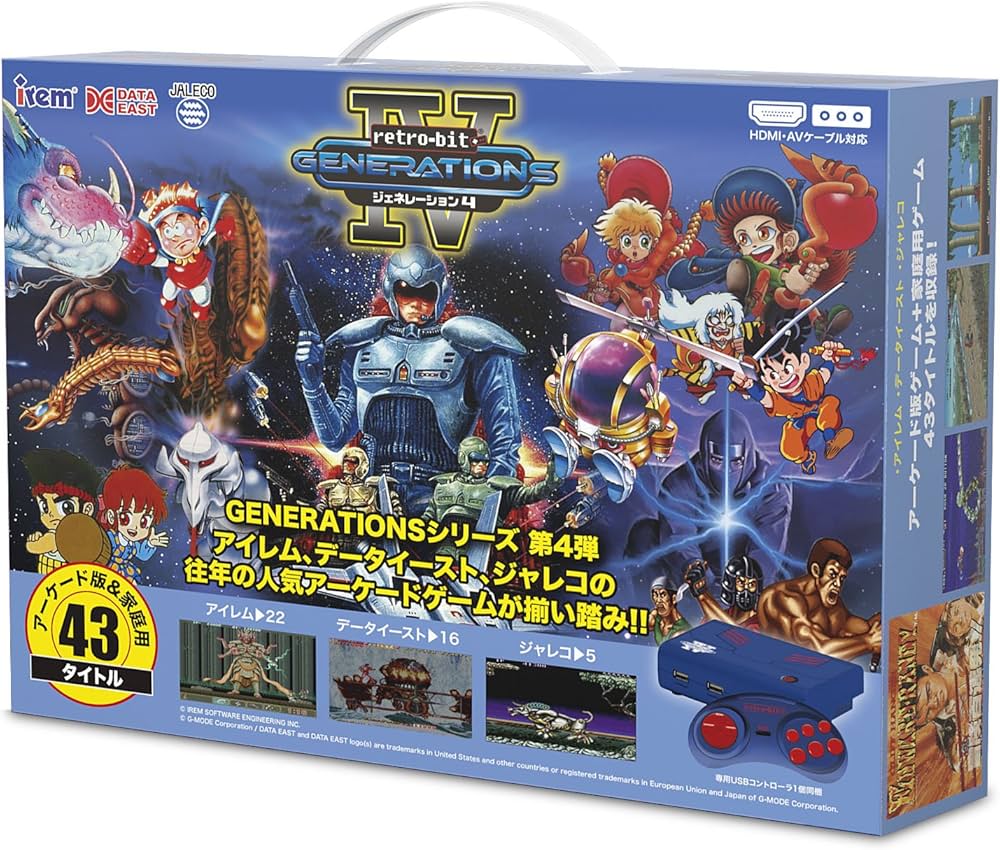 Amazon | Retro-bit GENERATIONSⅣ ジェネレーション4 | その他の