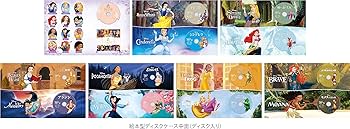 Amazon.co.jp: ディズニープリンセス コレクション 絵本型ディスク