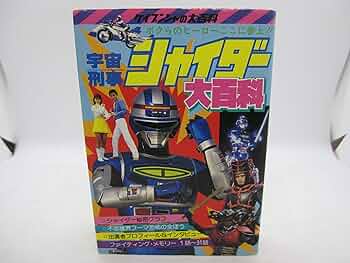 81u-zRu3jCL._AC_UF350,