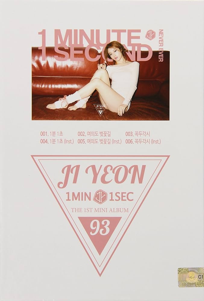 Amazon.co.jp: ジヨン(T-ara) ミニアルバム - Never Ever (韓国盤